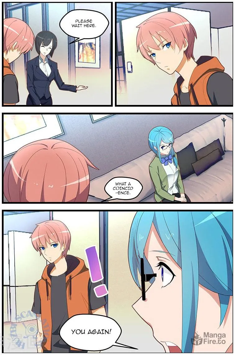Read The Treasured Sakura Tome chapter 110 image 9 on Lezhin