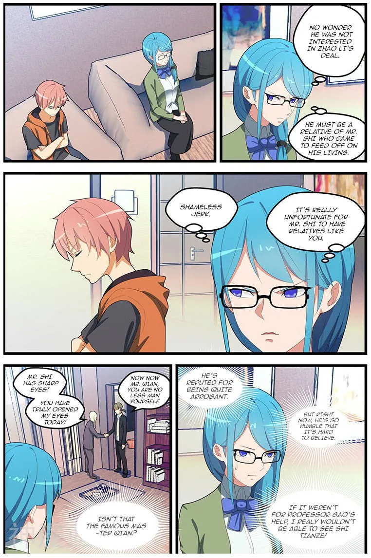Read The Treasured Sakura Tome chapter 111 image 2 on Lezhin