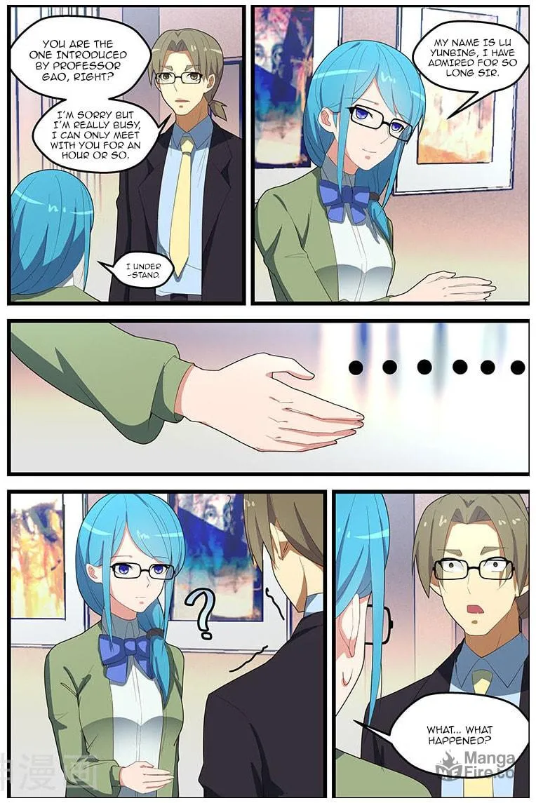 Read The Treasured Sakura Tome chapter 111 image 3 on Lezhin