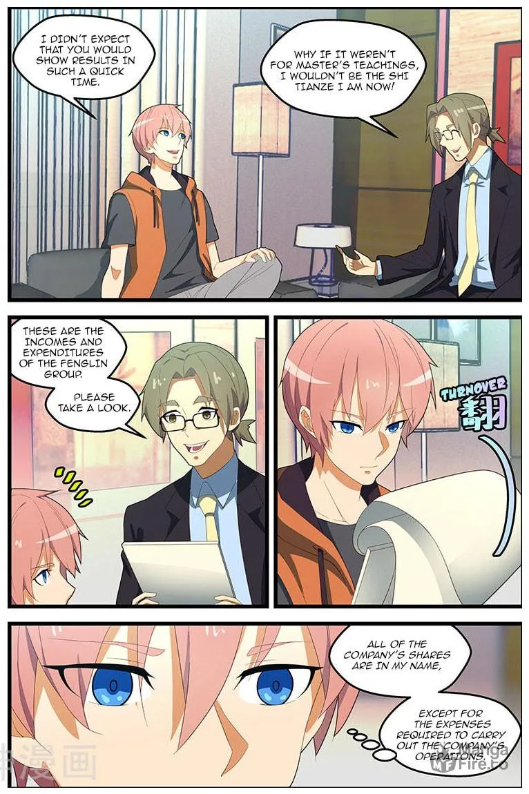 Read The Treasured Sakura Tome chapter 111 image 5 on Lezhin