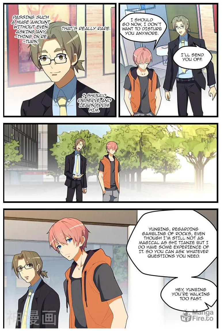 Read The Treasured Sakura Tome chapter 111 image 6 on Lezhin