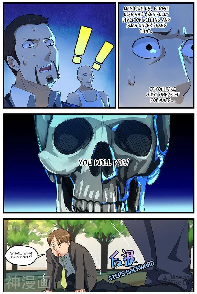 Read The Treasured Sakura Tome chapter 112 image 6 on Lezhin