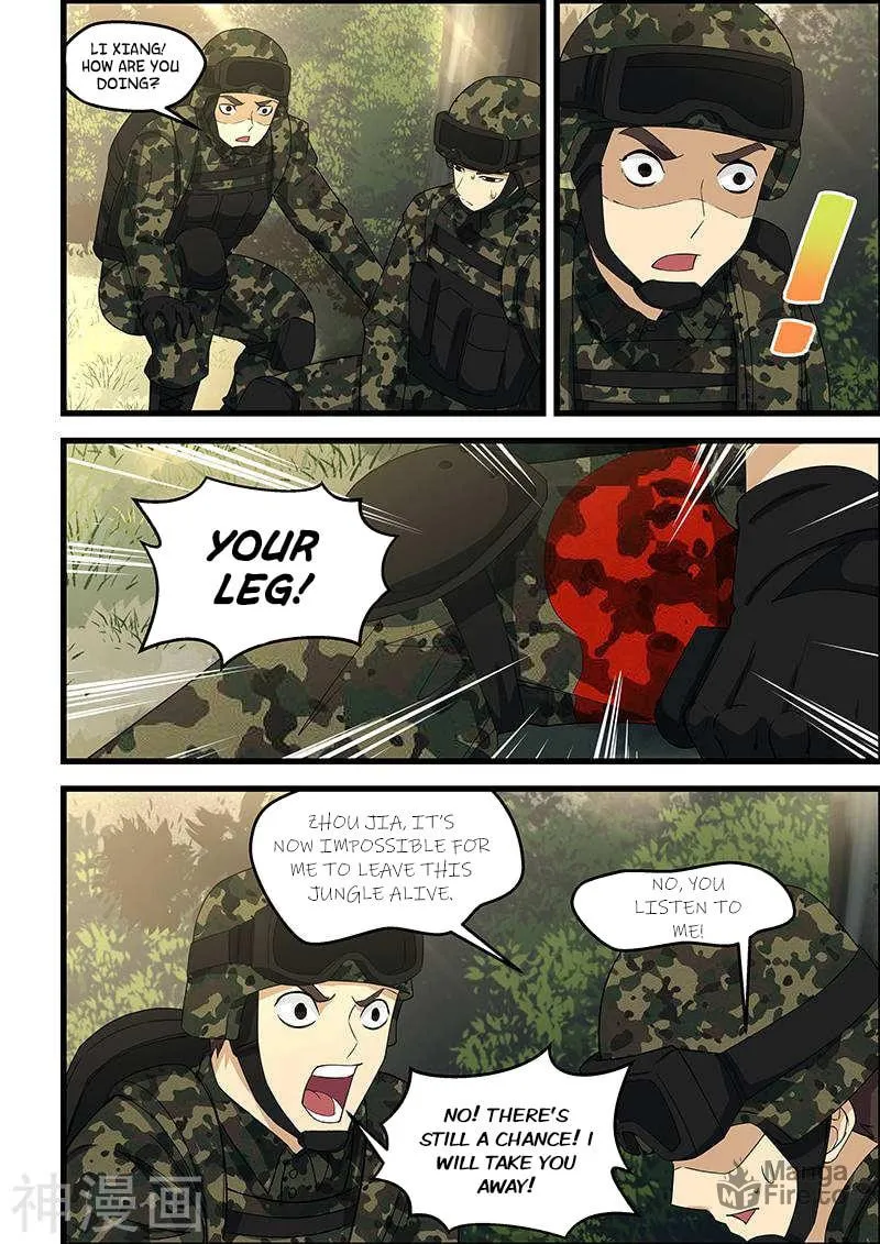 Read The Treasured Sakura Tome chapter 113 image 5 on Lezhin