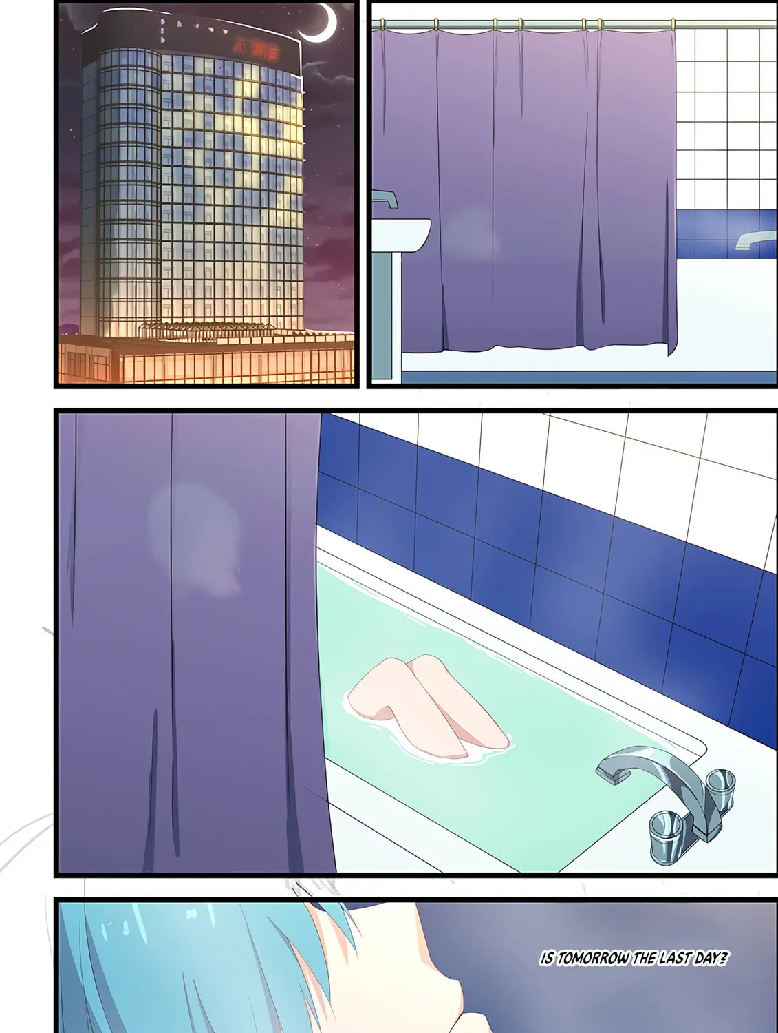 Read The Treasured Sakura Tome chapter 115 image 12 on Lezhin