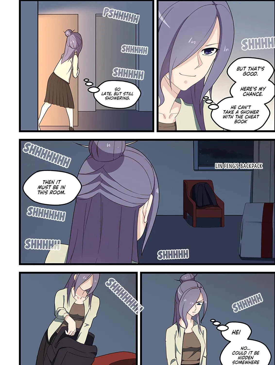 Read The Treasured Sakura Tome chapter 119 image 7 on Lezhin