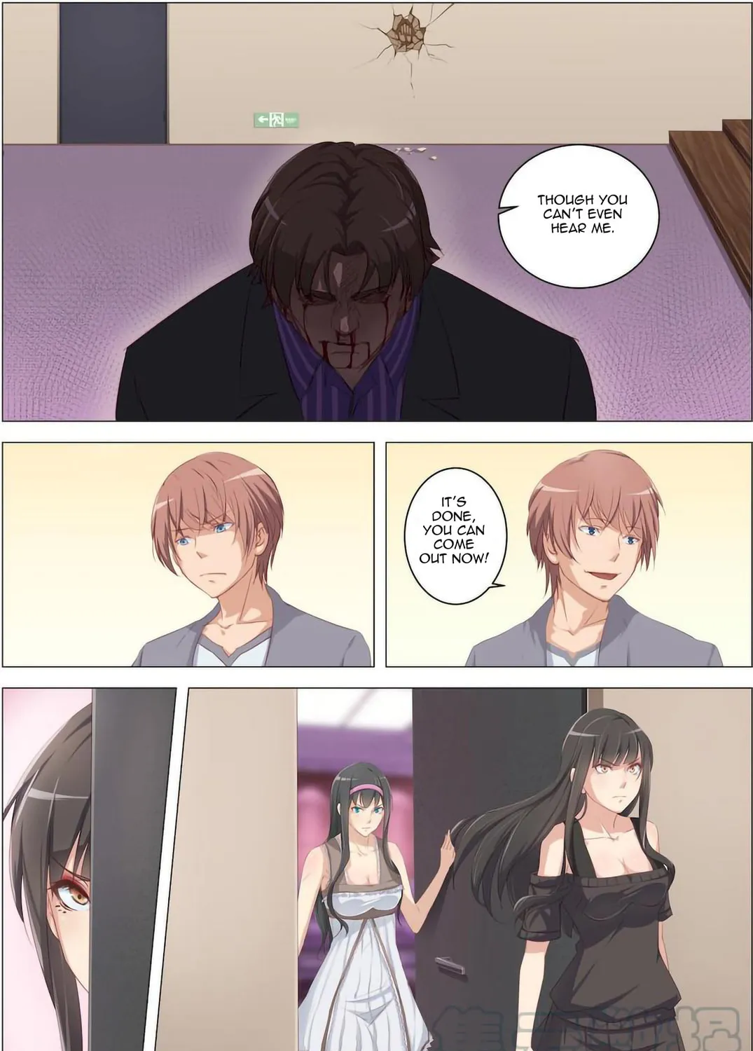 Read The Treasured Sakura Tome chapter 12 image 11 on Lezhin