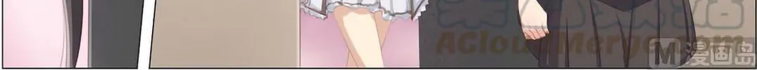 Read The Treasured Sakura Tome chapter 12 image 12 on Lezhin