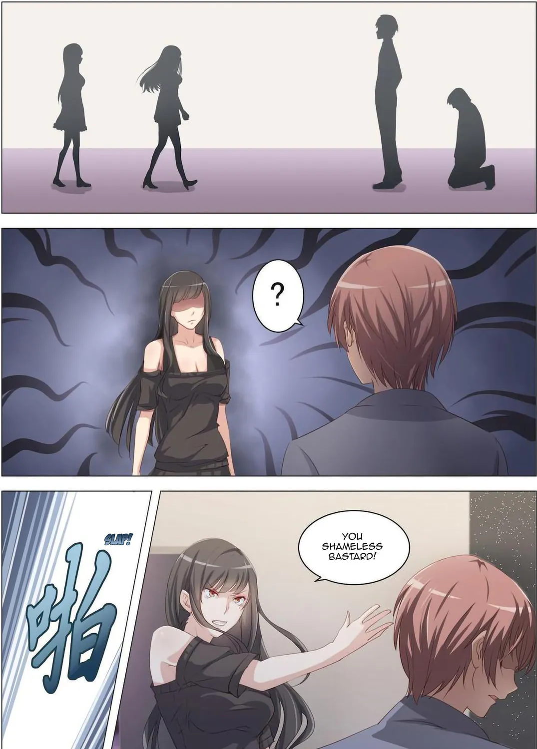 Read The Treasured Sakura Tome chapter 12 image 13 on Lezhin