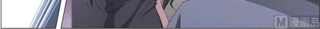 Read The Treasured Sakura Tome chapter 12 image 14 on Lezhin