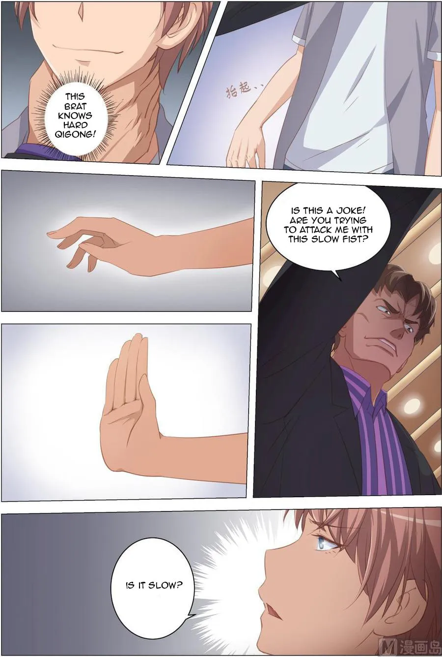 Read The Treasured Sakura Tome chapter 12 image 6 on Lezhin