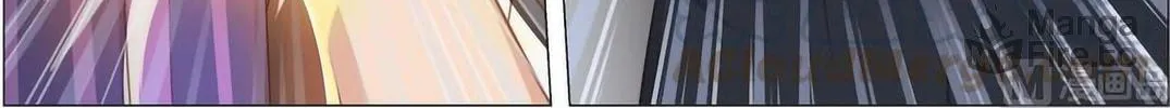 Read The Treasured Sakura Tome chapter 12 image 8 on Lezhin