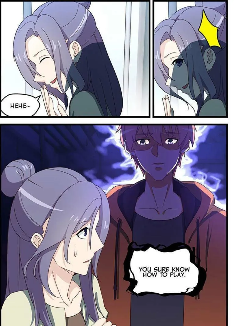 Read The Treasured Sakura Tome chapter 121 image 16 on Lezhin