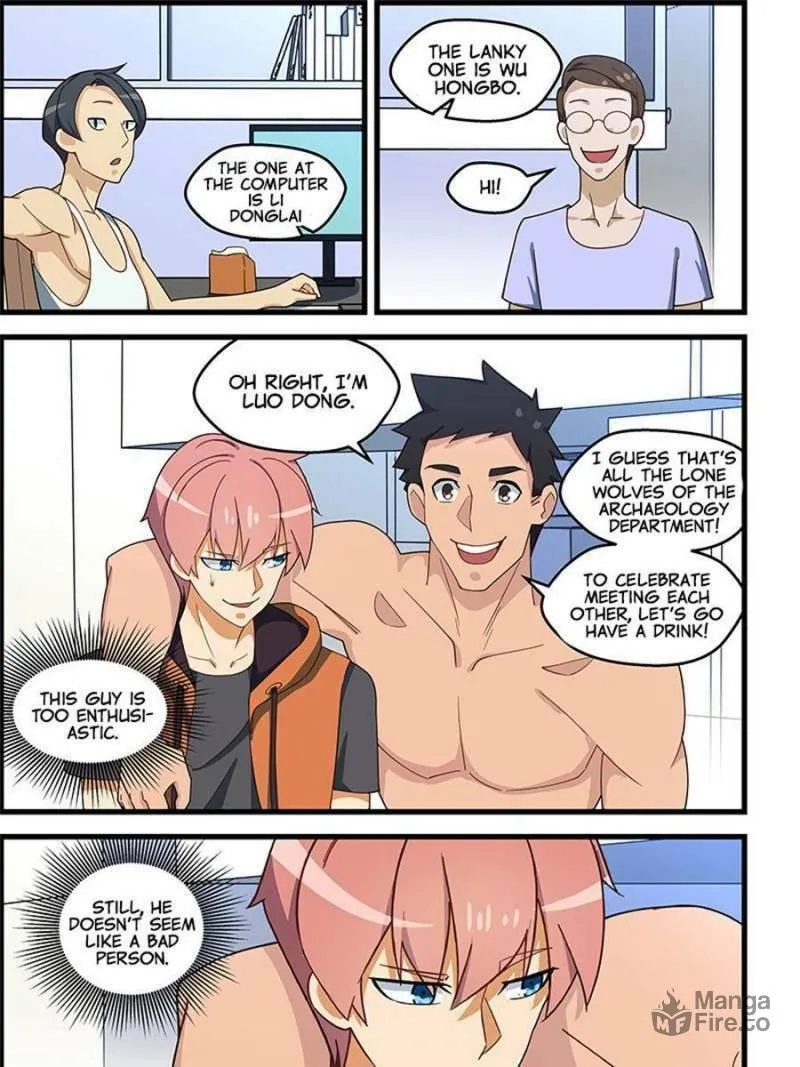 Read The Treasured Sakura Tome chapter 124 image 8 on Lezhin
