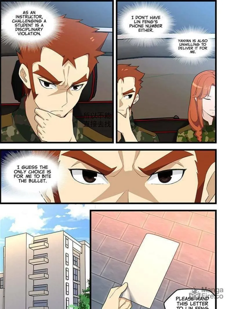 Read The Treasured Sakura Tome chapter 128 image 4 on Lezhin