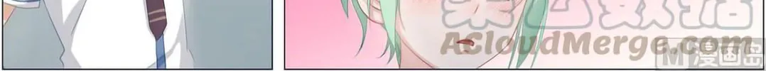 Read The Treasured Sakura Tome chapter 13 image 1 on Lezhin