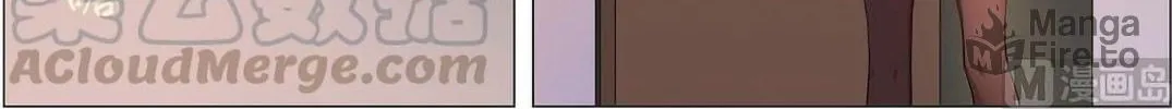 Read The Treasured Sakura Tome chapter 13 image 17 on Lezhin