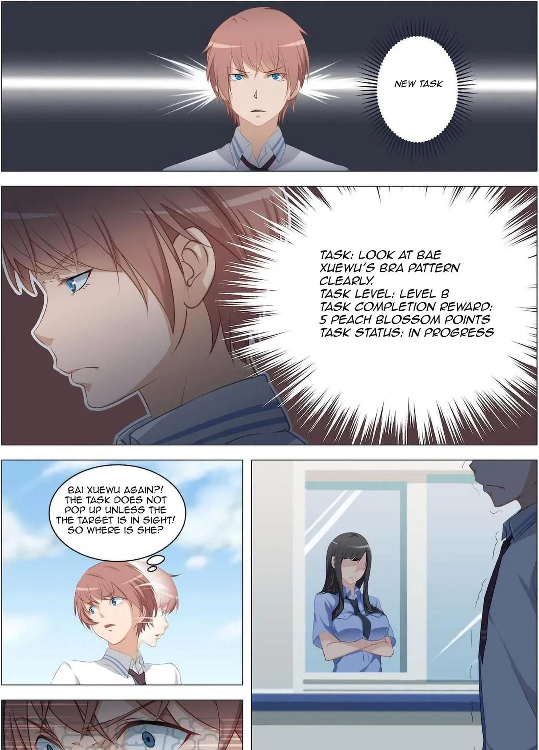 Read The Treasured Sakura Tome chapter 13 image 4 on Lezhin