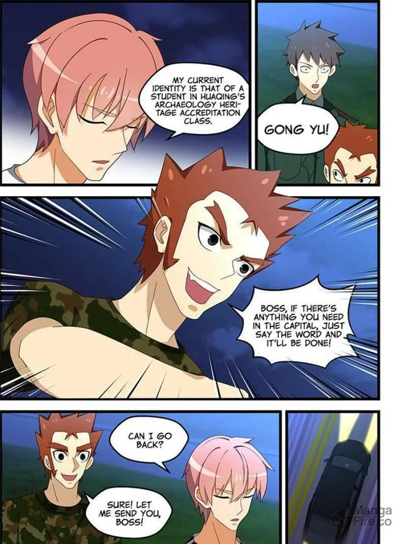 Read The Treasured Sakura Tome chapter 130 image 4 on Lezhin