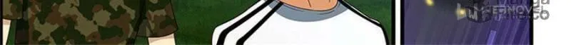 Read The Treasured Sakura Tome chapter 130 image 5 on Lezhin