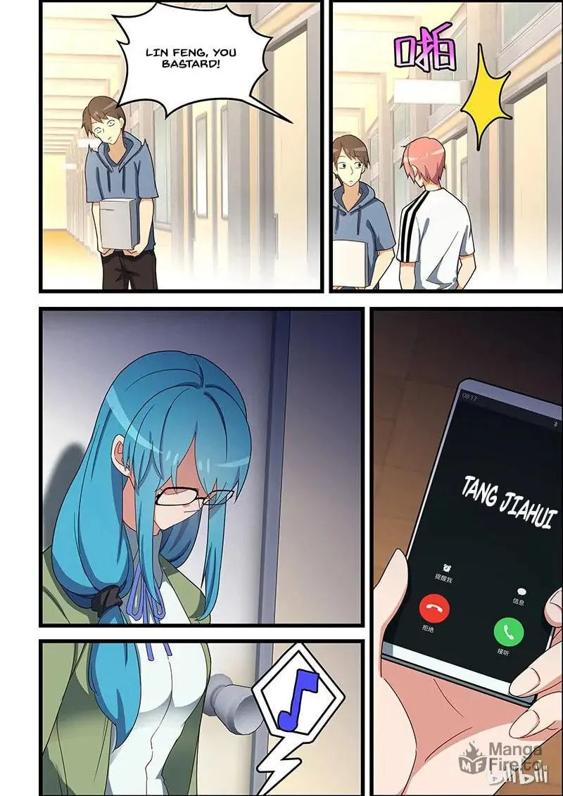 Read The Treasured Sakura Tome chapter 131 image 4 on Lezhin