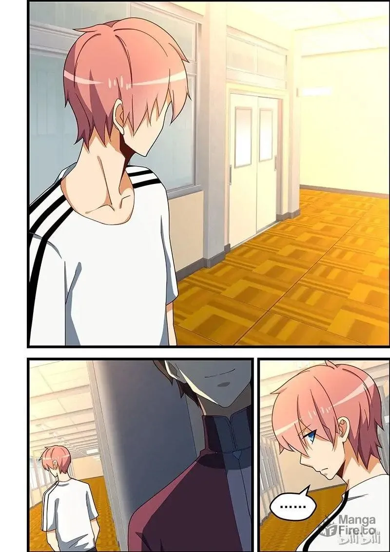 Read The Treasured Sakura Tome chapter 131 image 8 on Lezhin