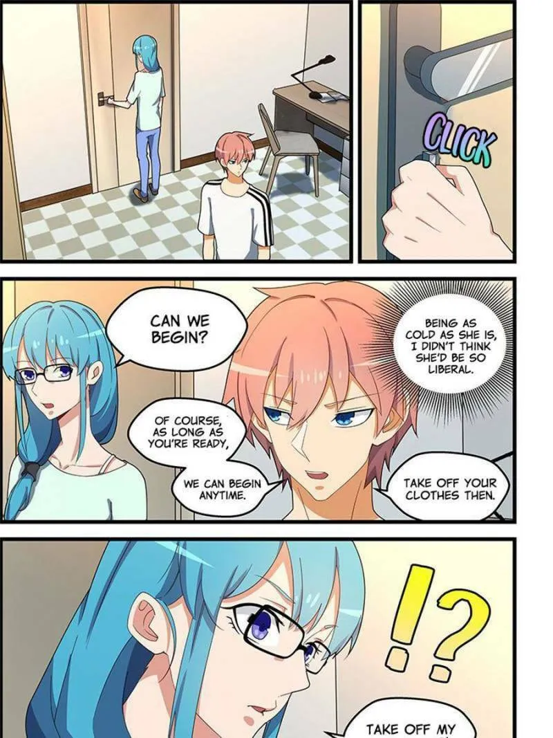 Read The Treasured Sakura Tome chapter 133 image 0 on Lezhin