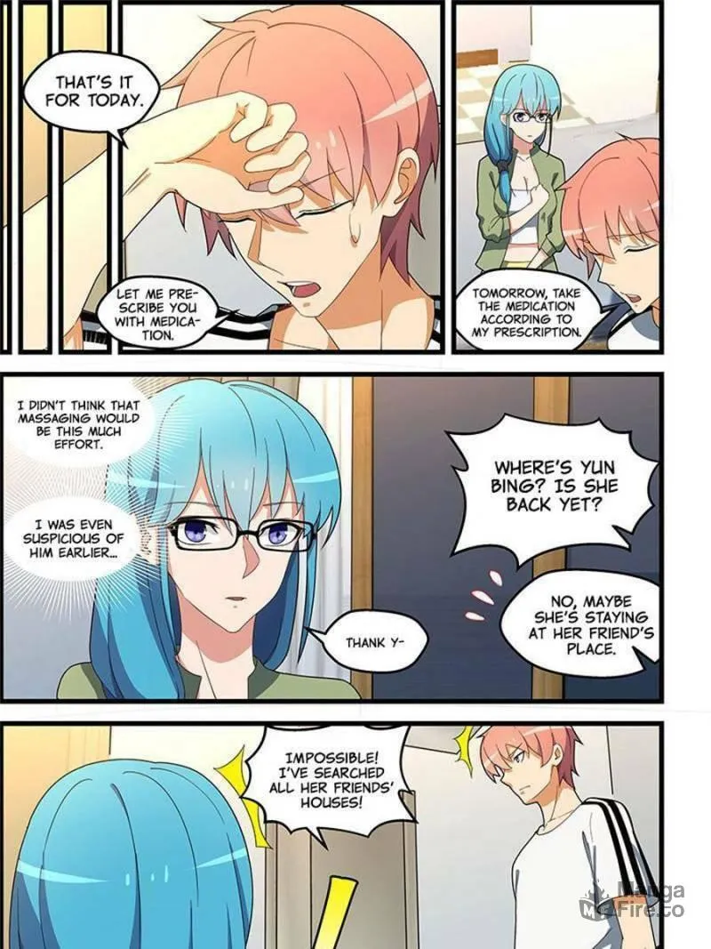 Read The Treasured Sakura Tome chapter 133 image 8 on Lezhin