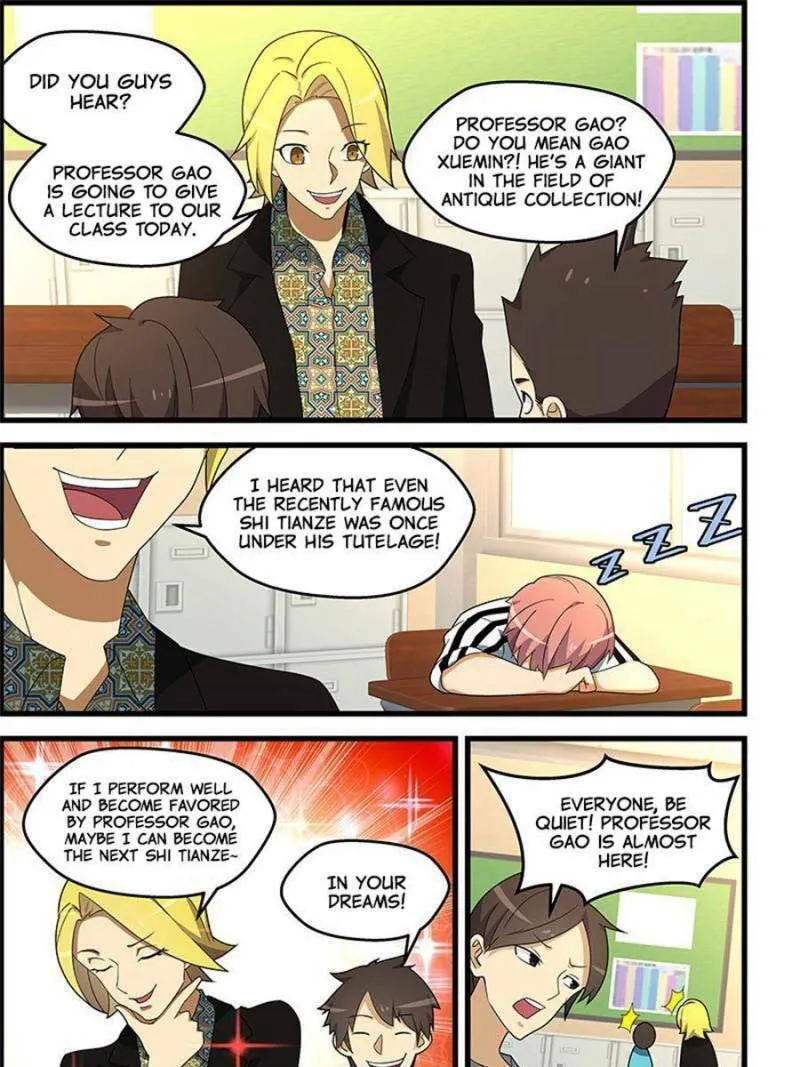Read The Treasured Sakura Tome chapter 135 image 0 on Lezhin