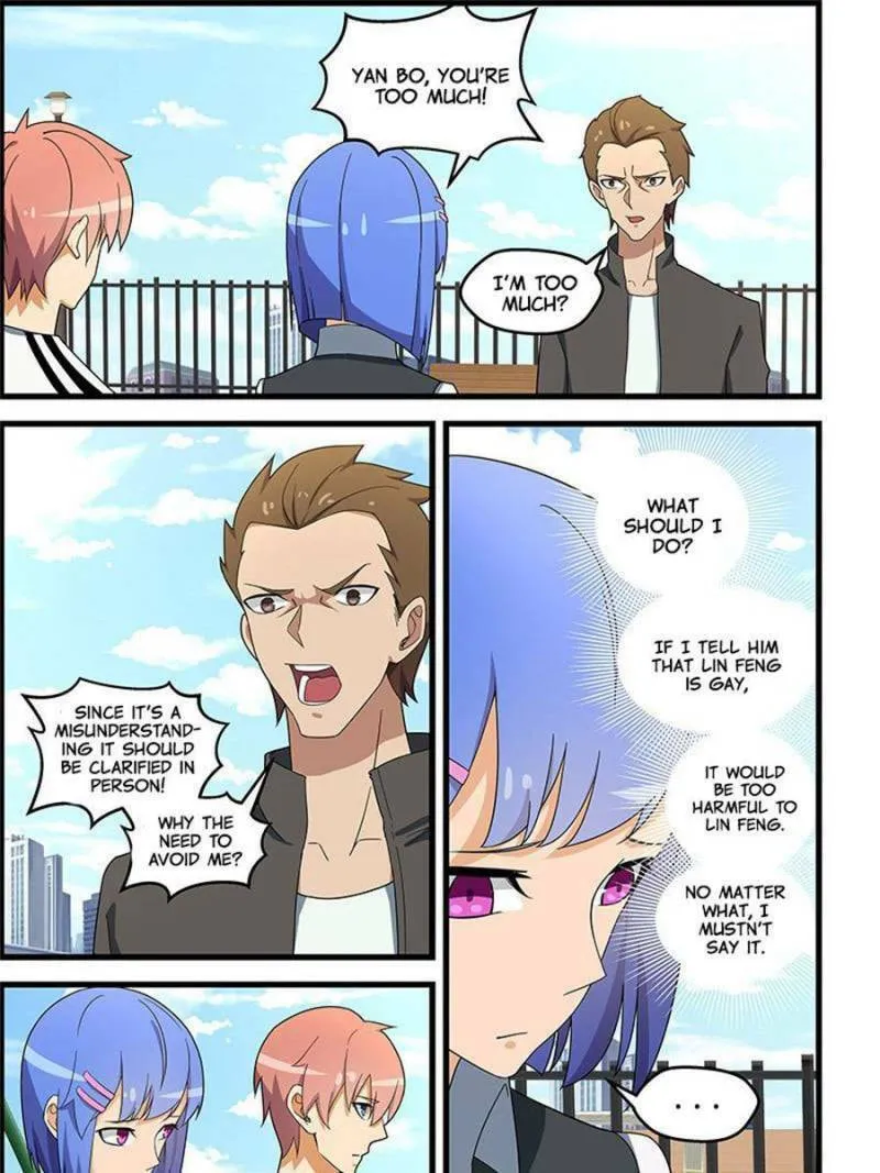 Read The Treasured Sakura Tome chapter 136 image 0 on Lezhin