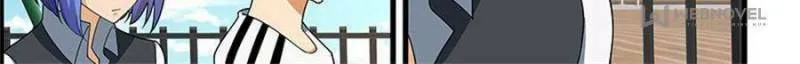 Read The Treasured Sakura Tome chapter 136 image 1 on Lezhin