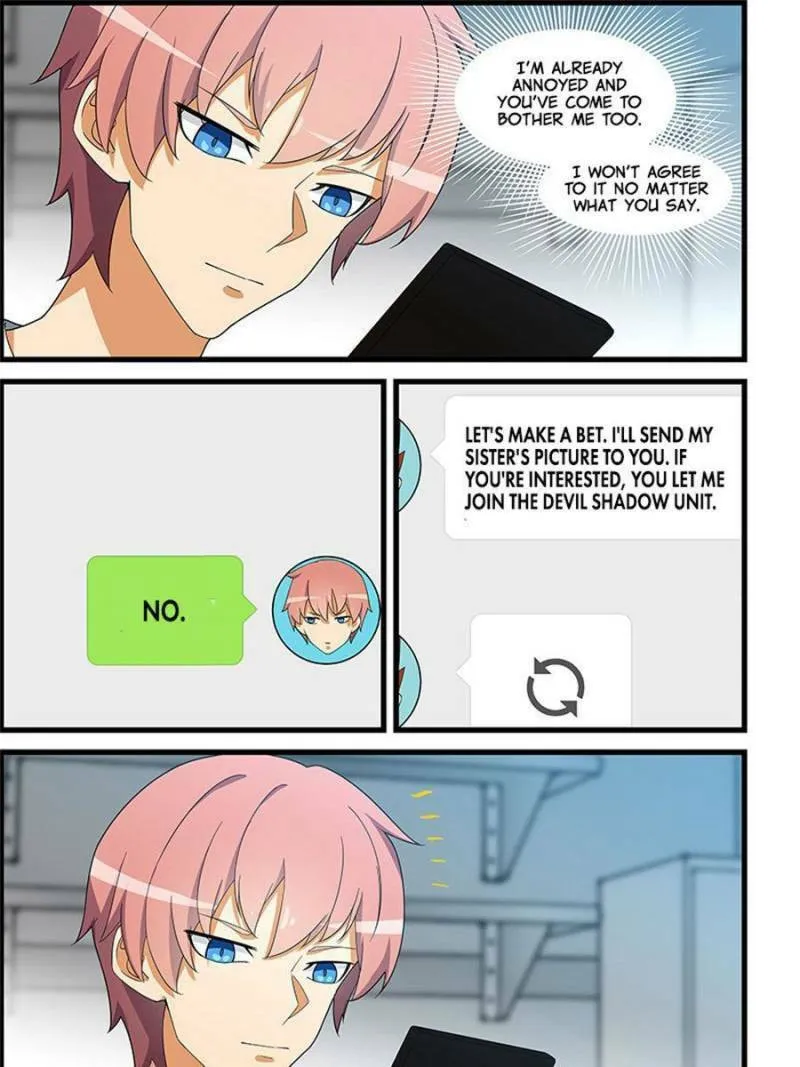 Read The Treasured Sakura Tome chapter 136 image 12 on Lezhin