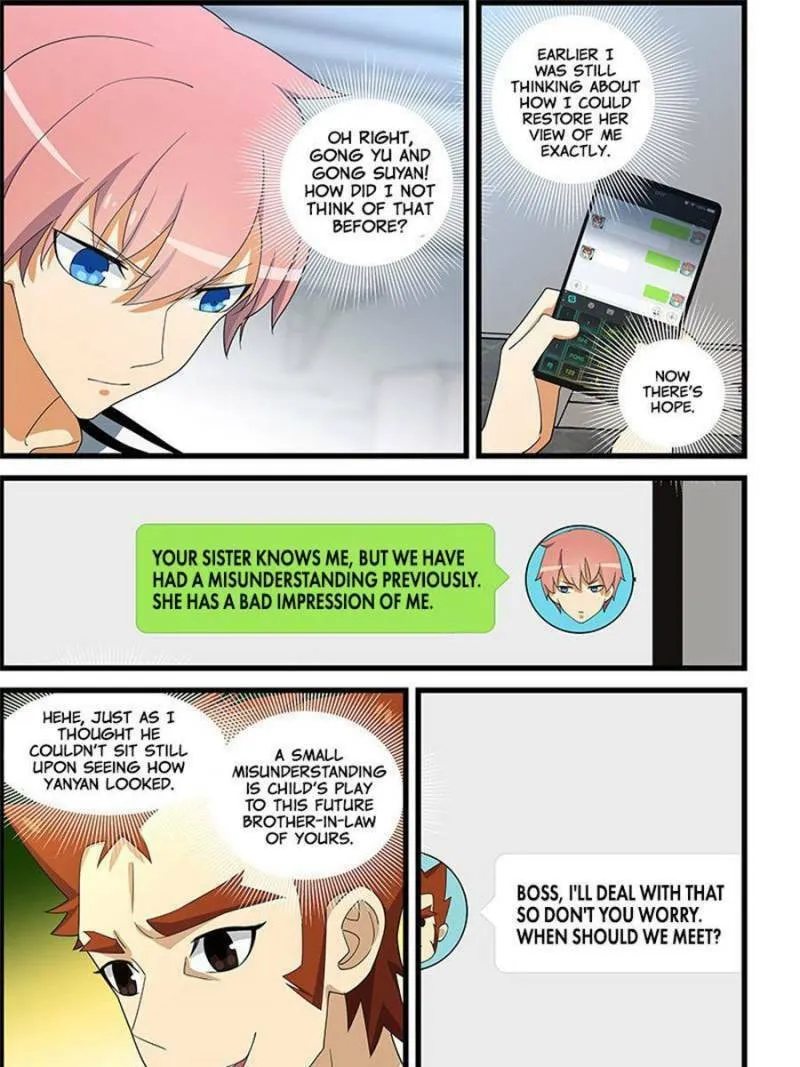 Read The Treasured Sakura Tome chapter 136 image 16 on Lezhin