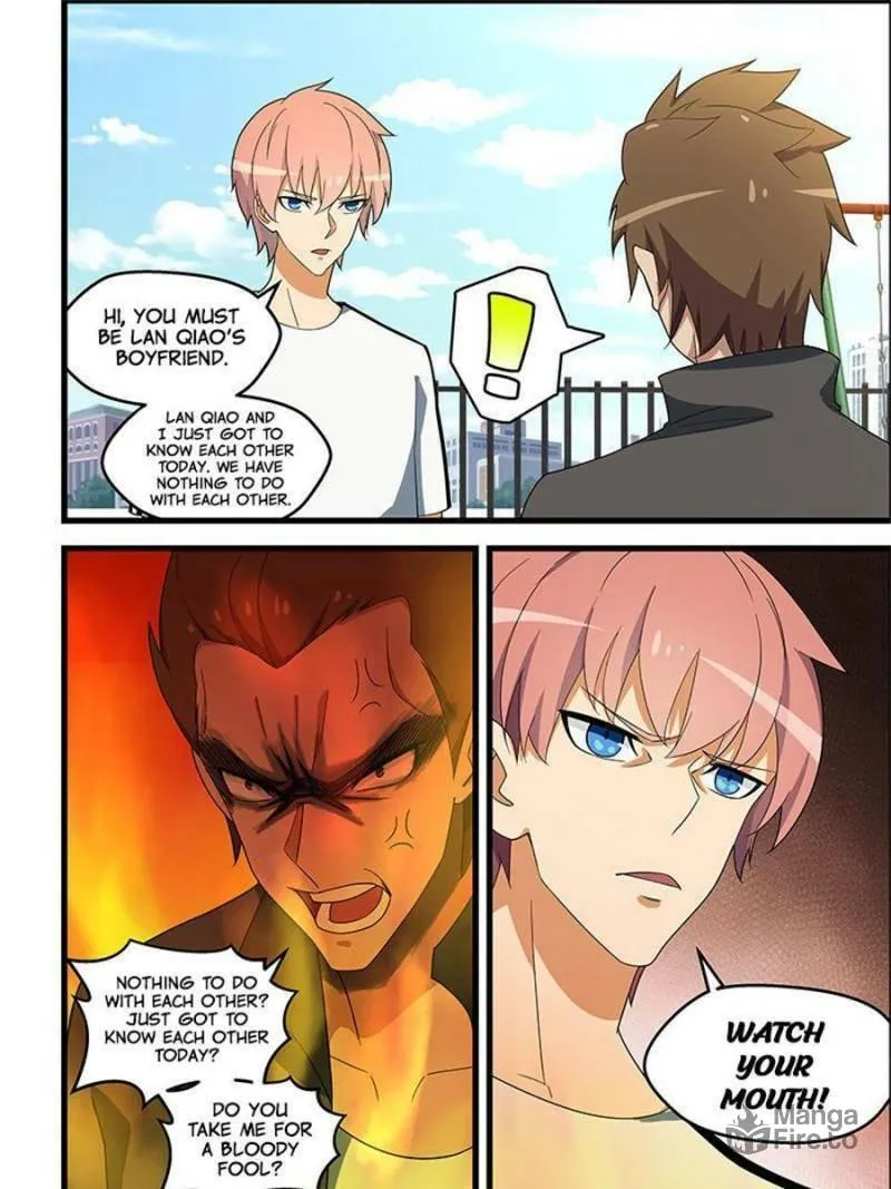 Read The Treasured Sakura Tome chapter 136 image 2 on Lezhin