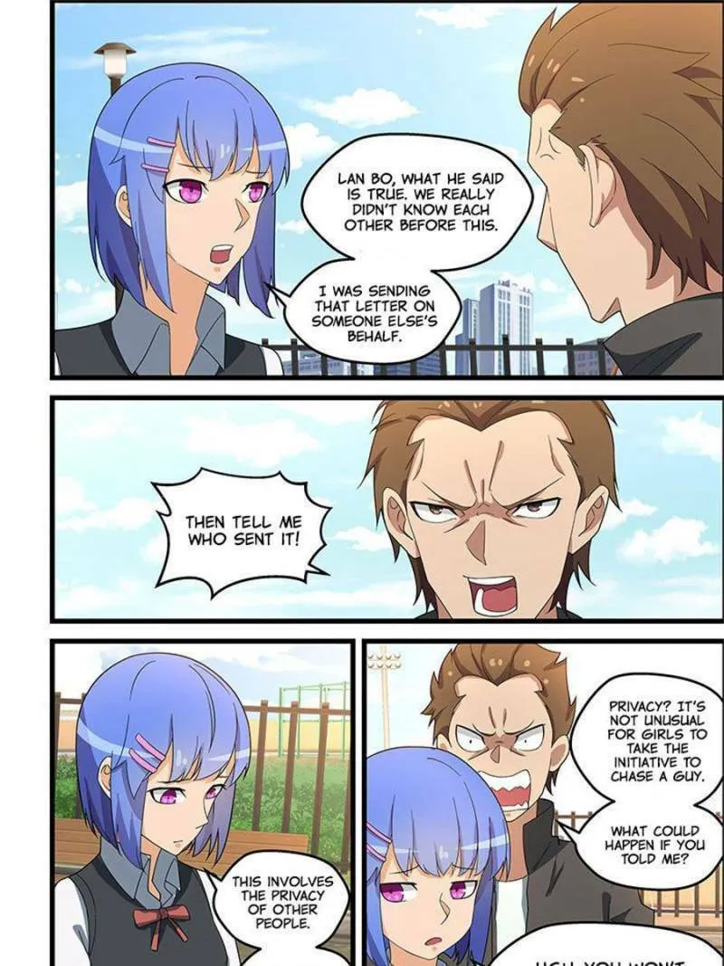 Read The Treasured Sakura Tome chapter 136 image 6 on Lezhin