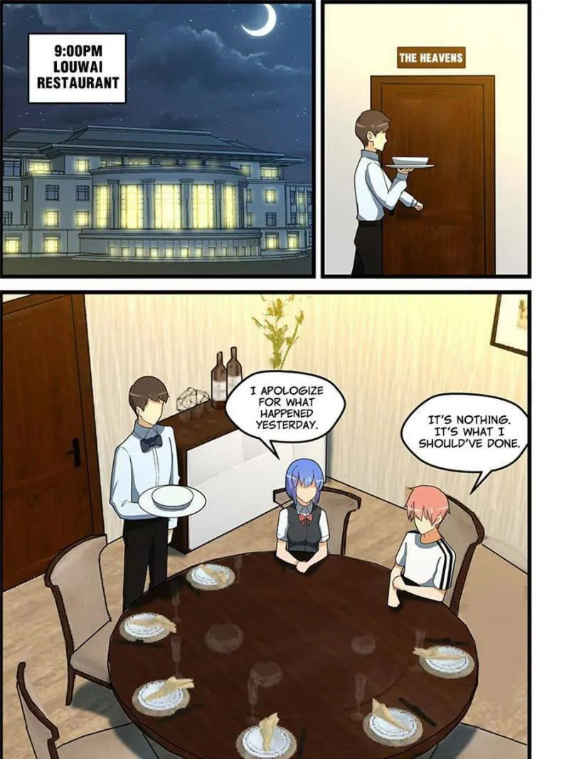 Read The Treasured Sakura Tome chapter 137 image 0 on Lezhin