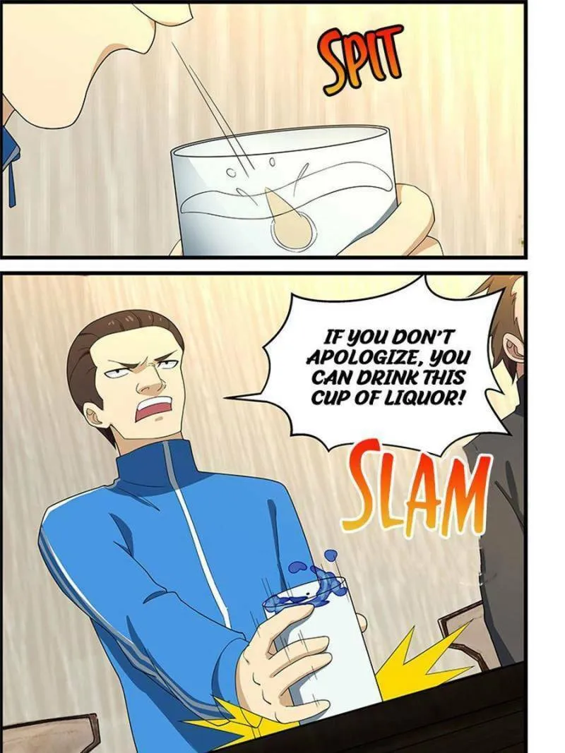 Read The Treasured Sakura Tome chapter 137 image 16 on Lezhin