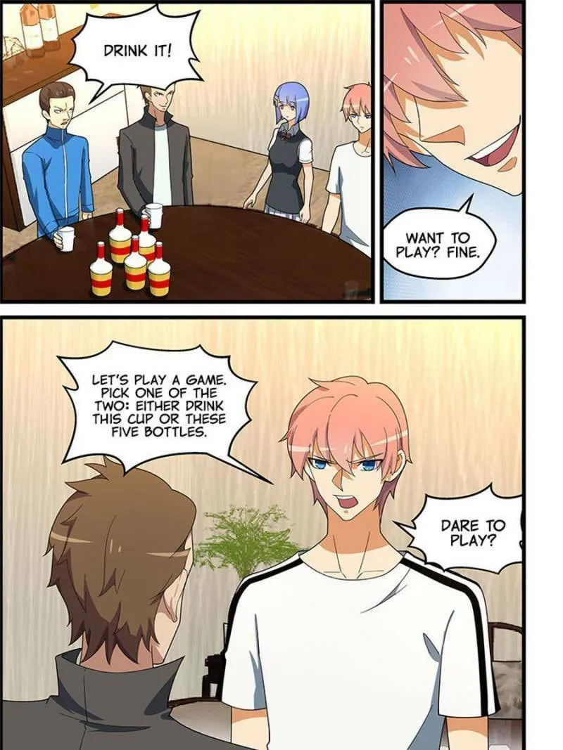 Read The Treasured Sakura Tome chapter 138 image 0 on Lezhin