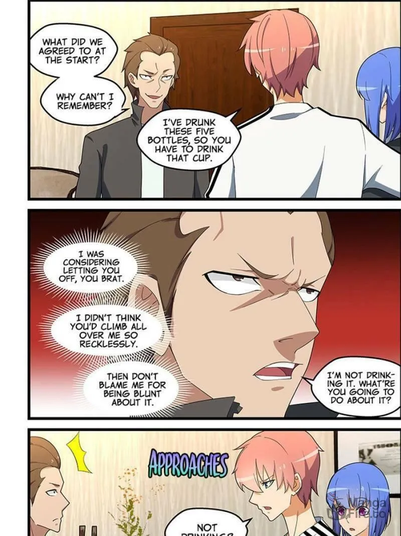 Read The Treasured Sakura Tome chapter 139 image 2 on Lezhin