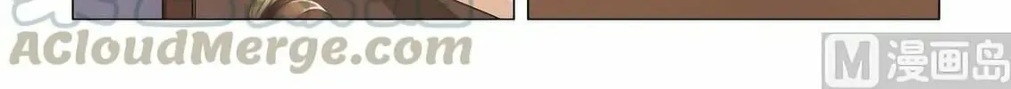 Read The Treasured Sakura Tome chapter 14 image 1 on Lezhin