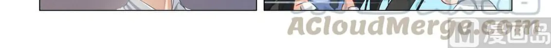 Read The Treasured Sakura Tome chapter 14 image 13 on Lezhin