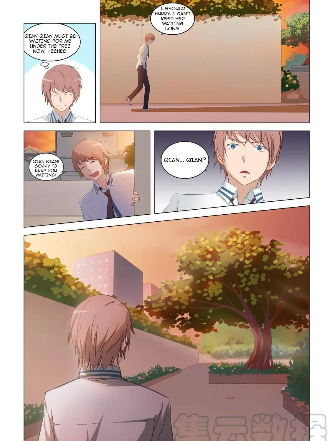 Read The Treasured Sakura Tome chapter 14 image 16 on Lezhin