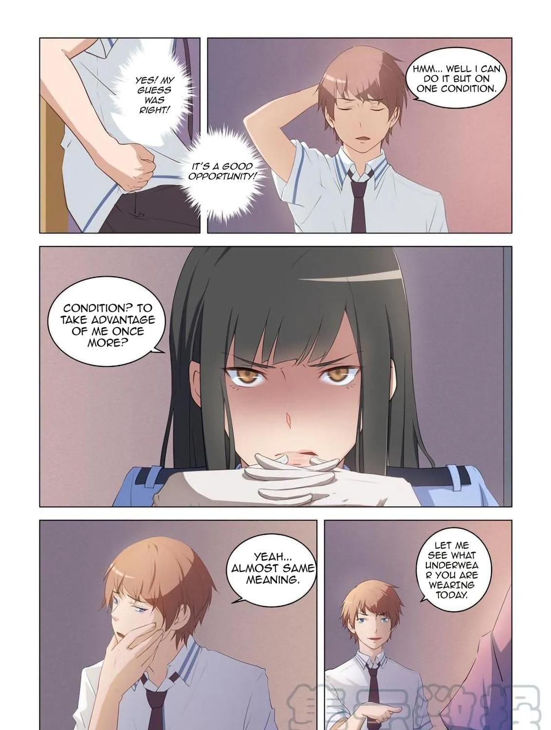 Read The Treasured Sakura Tome chapter 14 image 4 on Lezhin