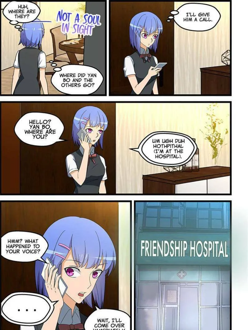 Read The Treasured Sakura Tome chapter 140 image 0 on Lezhin