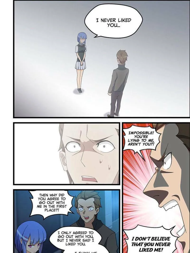 Read The Treasured Sakura Tome chapter 140 image 10 on Lezhin