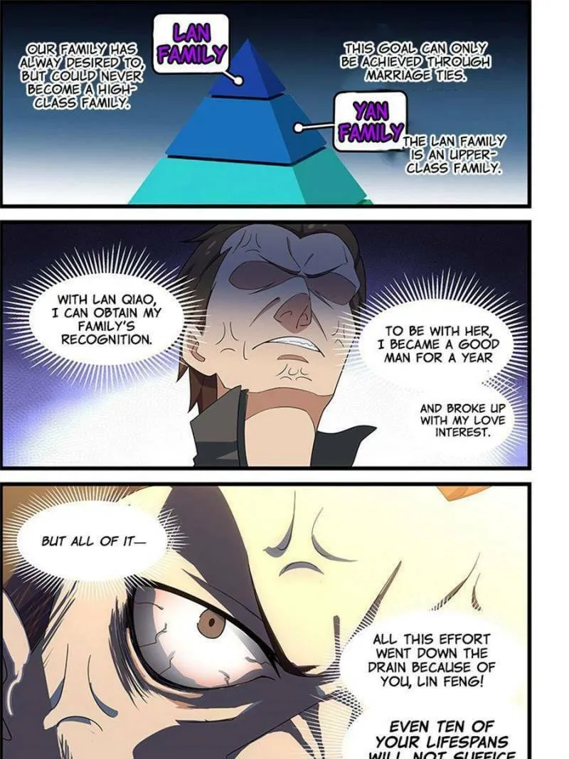 Read The Treasured Sakura Tome chapter 140 image 16 on Lezhin