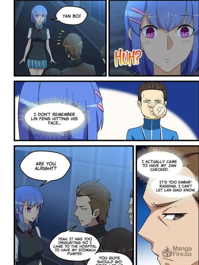 Read The Treasured Sakura Tome chapter 140 image 2 on Lezhin