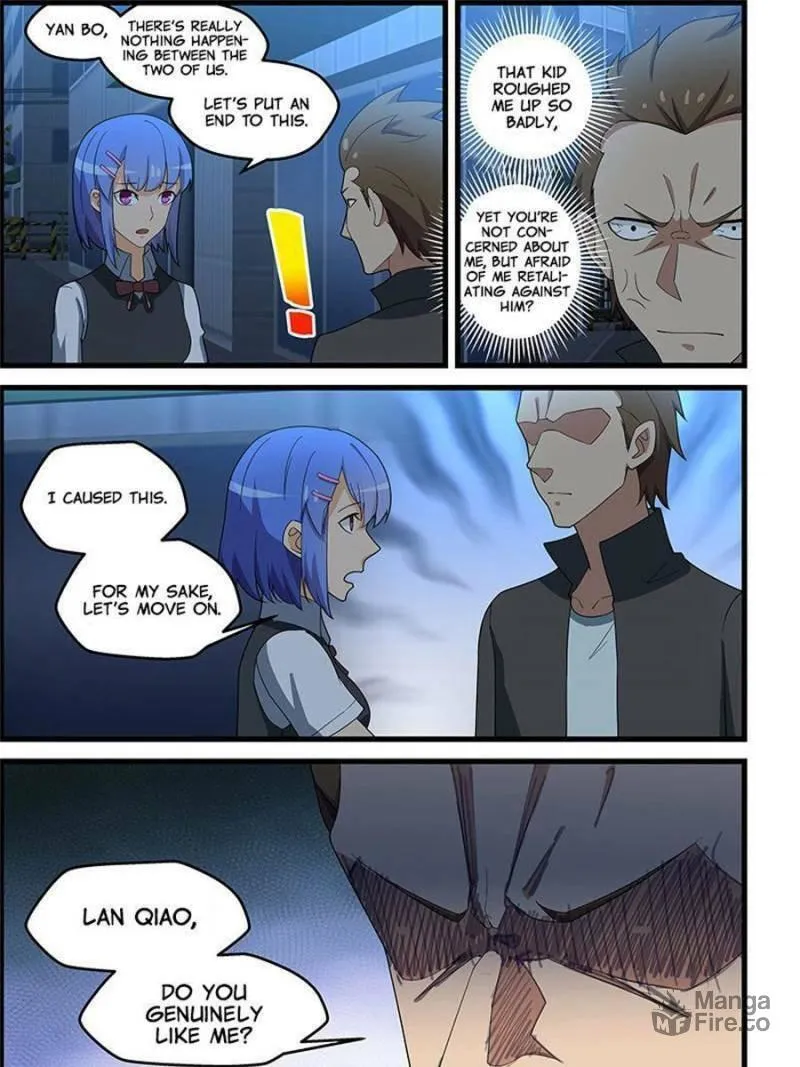 Read The Treasured Sakura Tome chapter 140 image 4 on Lezhin