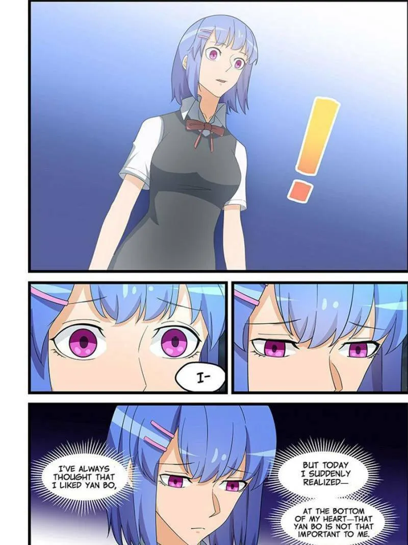 Read The Treasured Sakura Tome chapter 140 image 6 on Lezhin