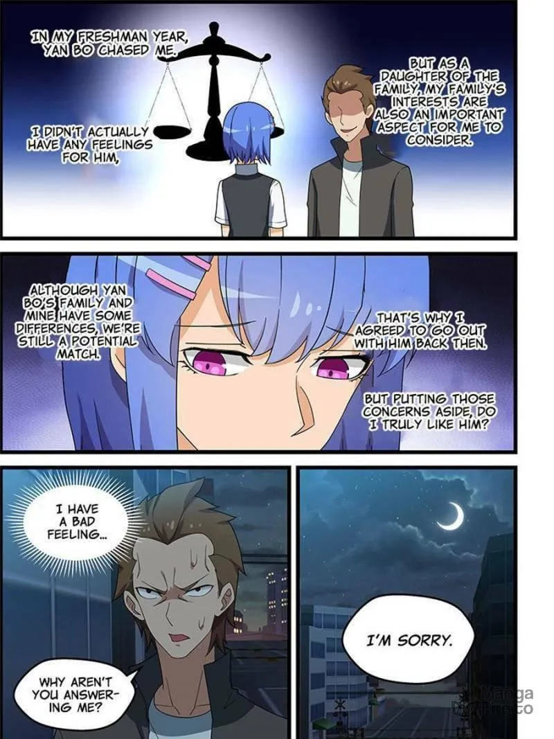Read The Treasured Sakura Tome chapter 140 image 8 on Lezhin