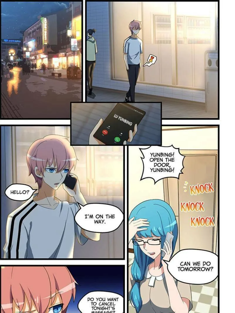 Read The Treasured Sakura Tome chapter 141 image 0 on Lezhin